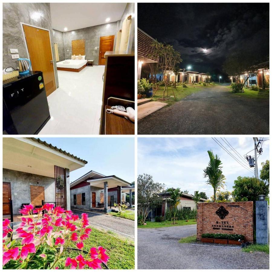 B-Tel Chomthong Resort Chiang Mai Chom Thong Luaran gambar